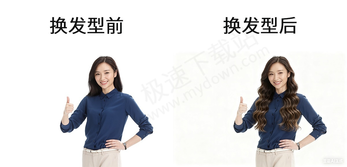 支持AI换发型的软件推荐