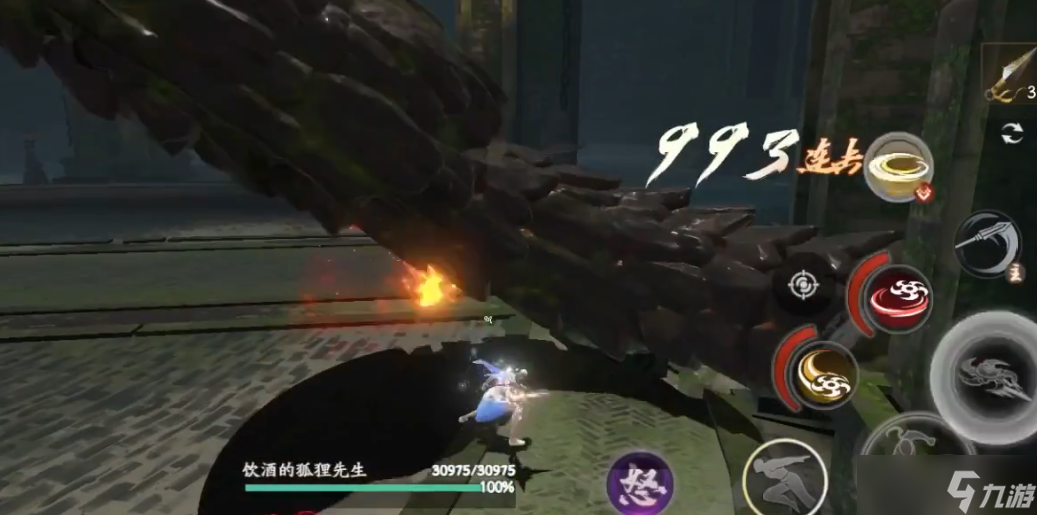 流星群侠传999连击哪个图