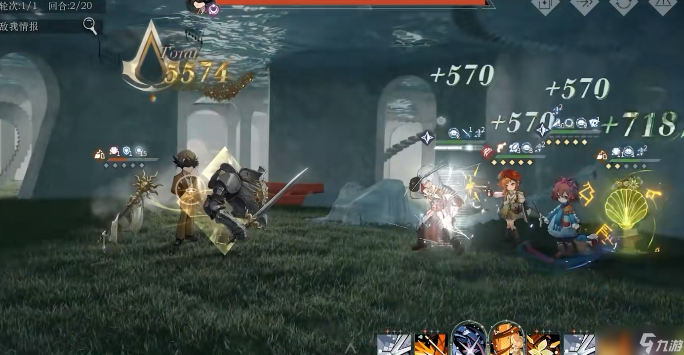 重返未来1999艾吉奥多怎么玩