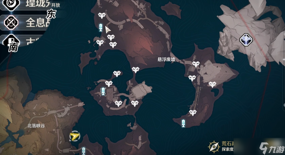 鸣潮残骸在哪里刷