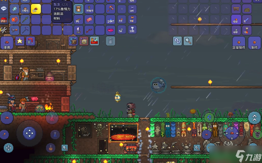 泰拉瑞亚机械师钓竿怎么得