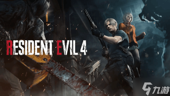 卡普空怂了！《生化危机4：重制版》火速撤回Enigma加密