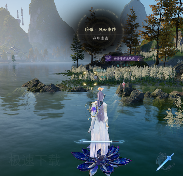 诛仙世界邪枭事件如何快速完成_诛仙世界邪枭事件快速完成教程