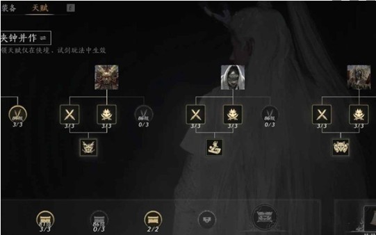 燕云十六声沉棺泊梦副本河伯打法攻略