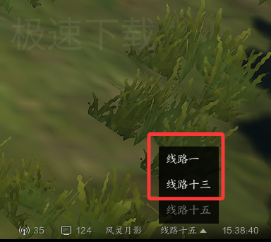 诛仙世界邪枭事件如何快速完成_诛仙世界邪枭事件快速完成教程