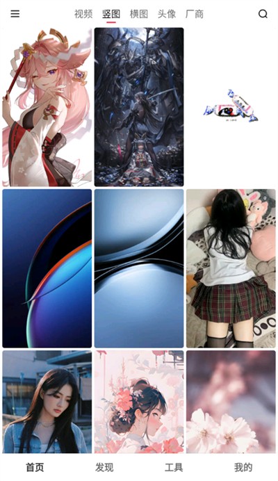 汽水壁纸怎么设置锁屏 汽水壁纸设置锁屏步骤