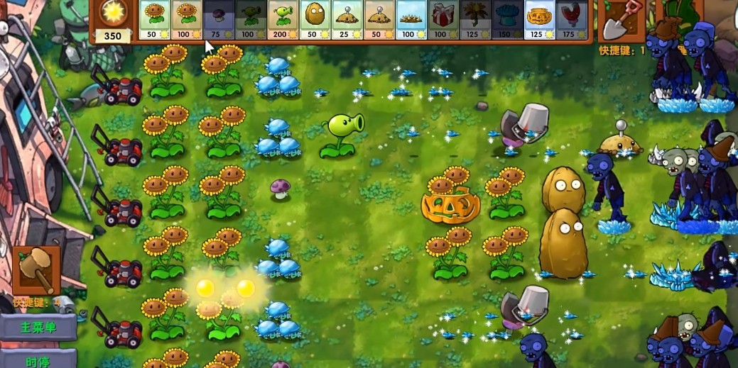 植物大战僵尸融合版寒冰机枪小喷菇属性介绍一览