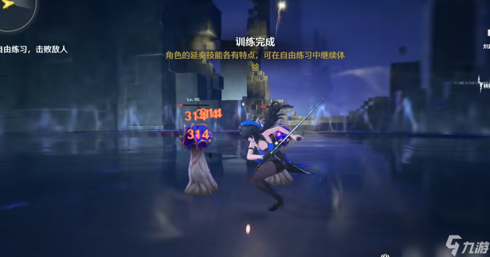 鸣潮陵阳怎么触发变奏