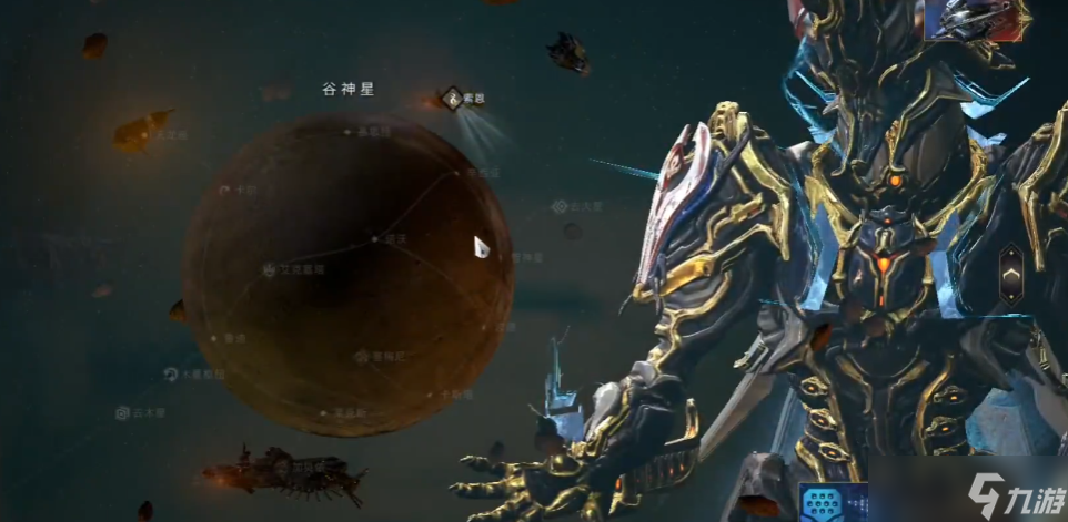 星际战甲进化阶段5怎么完成