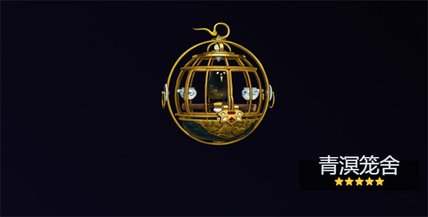 绝区零仪玄音擎选择推荐