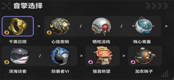 《绝区零》雨果抽取价值解析