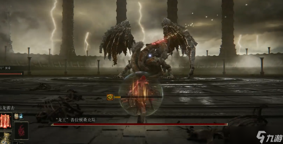 艾尔登法环龙王怎么走