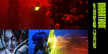 2026年3月新游推荐《杀戮尖塔2》正式发售