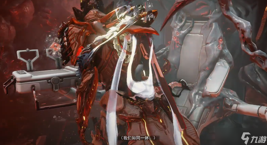 星际战甲飞船感染舱怎么开