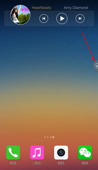 百度输入法怎么关闭桌面浮窗 百度输入法关闭桌面浮窗步骤