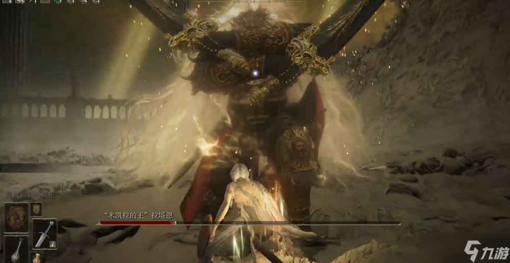 艾尔登法环新手武器推荐什么