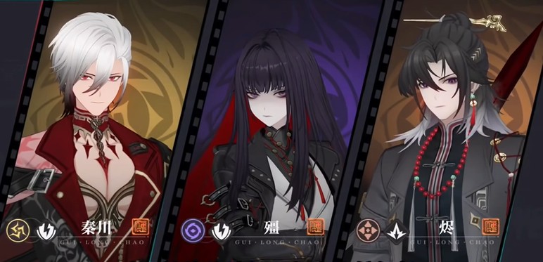 归龙潮烬队伍搭配推荐