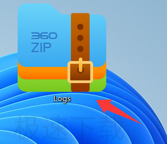 ToDesk怎么找到客户端日志_ToDesk找到客户端日志办法