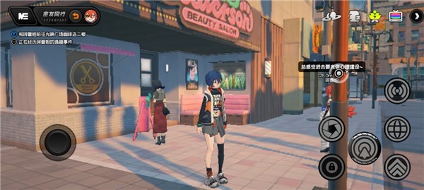 绝区零珂蕾妲逸趣事件触发位置