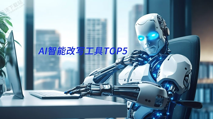 还在逐字读网页?这4款AI浏览器帮你一键总结网页要点