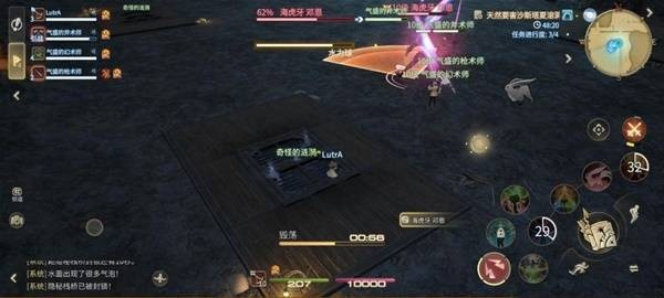 最终幻想14水晶世界海虎牙邓恩打法教学