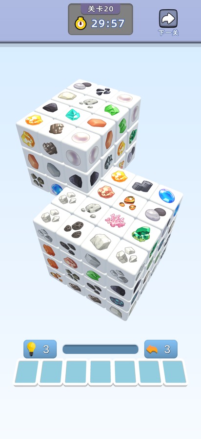 方块真奇怪什么时候出 公测上线时间预告