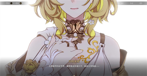 崩坏星穹铁道3.4门扉之始王座之终成就达成方法