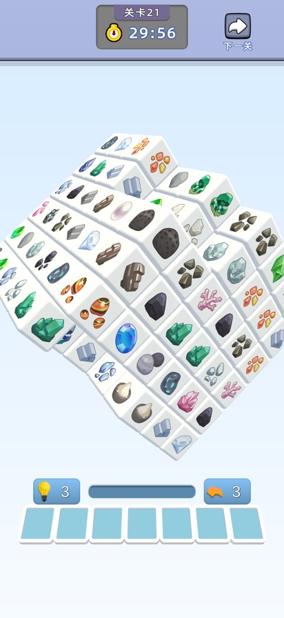 方块真奇怪什么时候出 公测上线时间预告