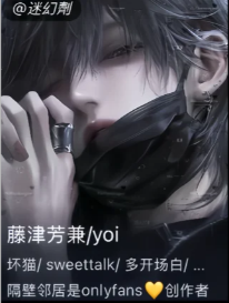 mufy热门角色卡有哪些 mufy角色卡推荐榜