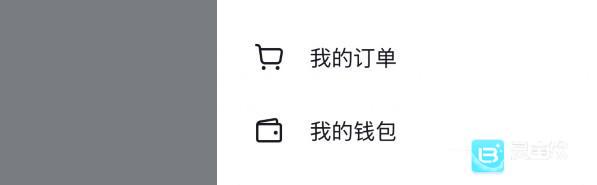 抖音怎么给好友开通并赠送亲情卡