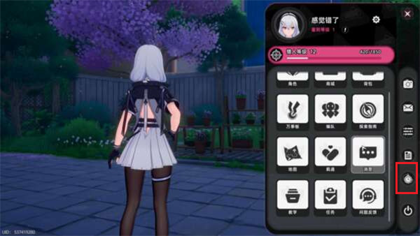 异环怎么切换天气状态 天气系统介绍一览