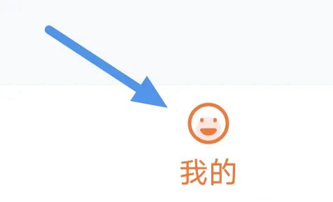 茶杯狐app怎么设置搜索引擎 茶杯狐app搜索引擎设置方法