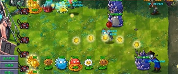 植物大战僵尸融合版万年尸皇与渊海三叉戟骁将属性介绍一览