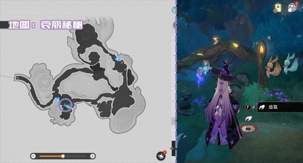 崩坏星穹铁道3.4版本新增书籍收集攻略