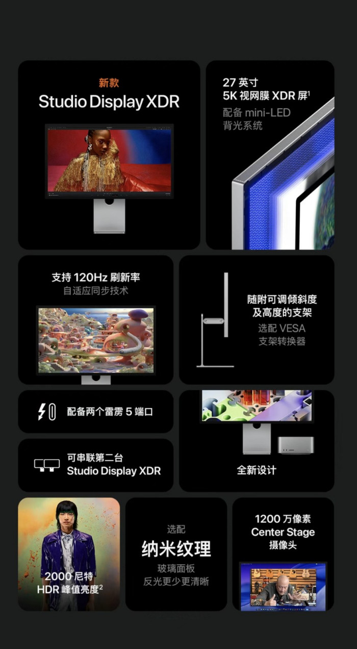 苹果再上新! M5 Pro/Max MacBook Pro领衔,两款Studio Display迎更新