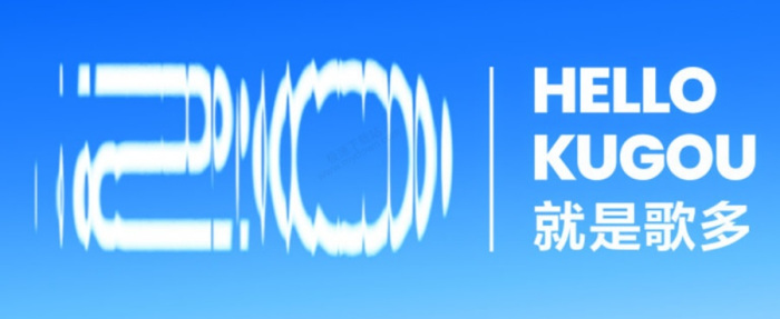 酷狗音乐私密歌单创建全攻略_个人歌单隐藏方法讲解