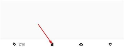 皮皮喵怎么订阅仓库 皮皮喵订阅仓库方法