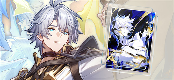 崩坏星穹铁道白厄抽取建议