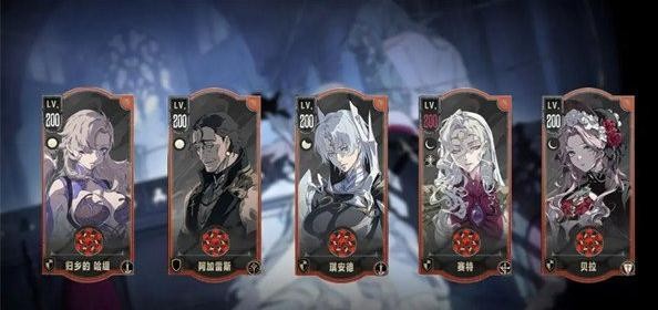 银与绯dot流派阵容玩法教学