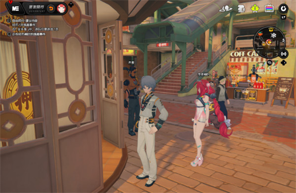 绝区零浮波柚叶逸趣事件触发位置一览