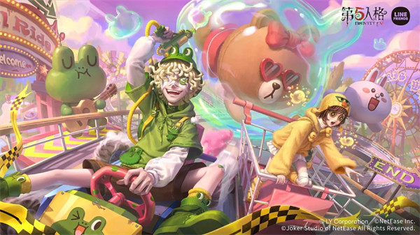 【第五人格 | LINE FRIENDS】联动第二弹将于5月29日上线，奇趣的庄园之约等待开启！