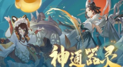 踏风行近战暴击流怎么玩 近战暴击流玩法教学