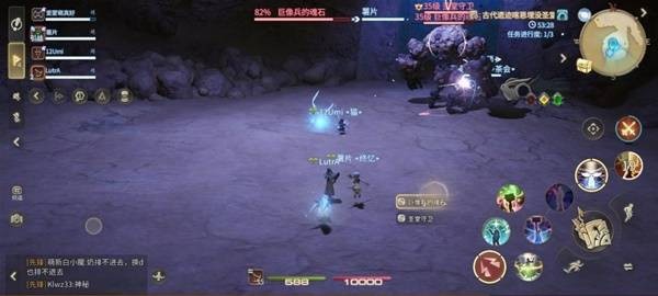 最终幻想14水晶世界圣堂守卫打法教学