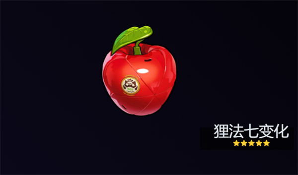 绝区零浮波柚叶音擎怎么选择 浮波柚叶音擎推荐