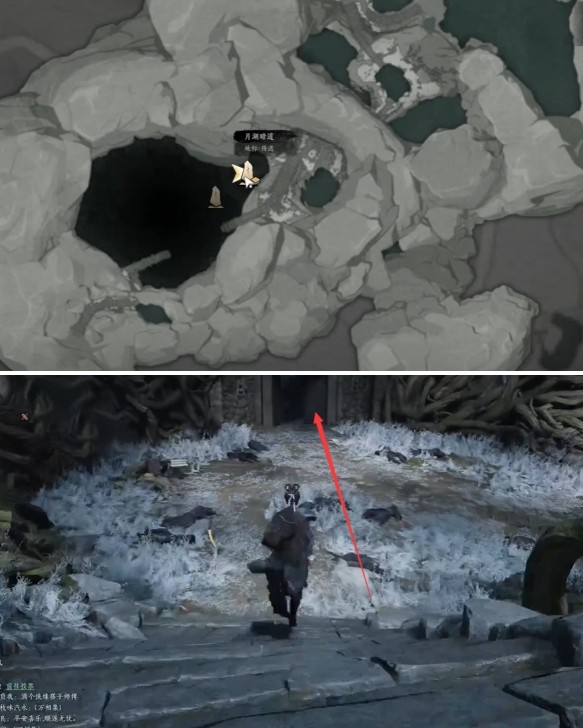 燕云十六声闻籁之声奇遇任务流程攻略